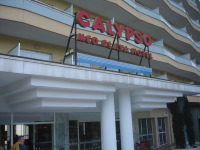 カリプソ・ホテル